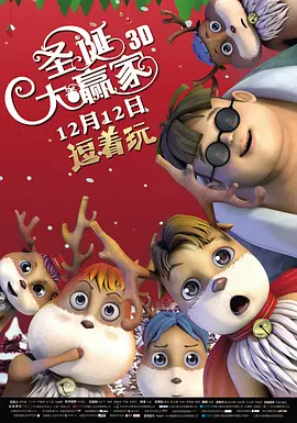 久久九九热